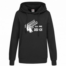 Худи женские - FATLINE