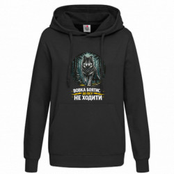 Худі жіночі - FATLINE