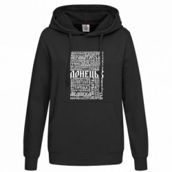 Худі жіночі - FATLINE