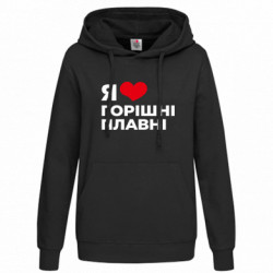 Худі жіночі - FATLINE