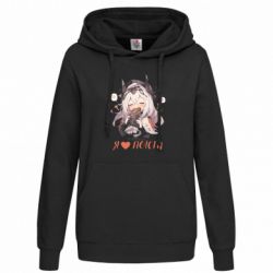 Женская худи Я люблю поесть - FATLINE Женская худи Я люблю поесть