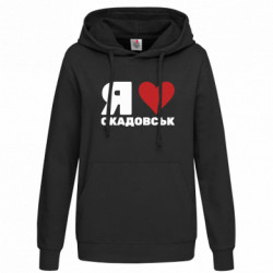 Худі жіночі - FATLINE