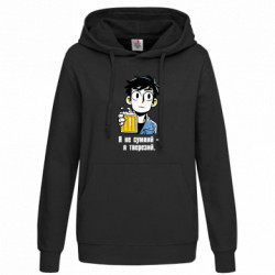 Худі жіночі - FATLINE