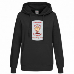 Худи женские - FATLINE