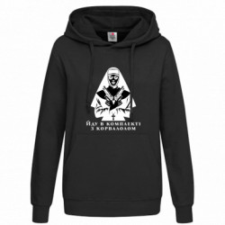 Худі жіночі - FATLINE