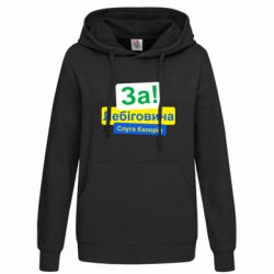 Худи женские