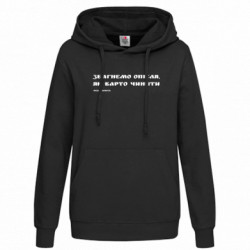 Худи женские - FATLINE