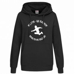 Худі жіночі - FATLINE