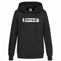 Худи женские - FATLINE