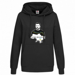 Худи женские - FATLINE