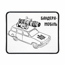 Коврики игровые