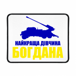 Геймерські килимки