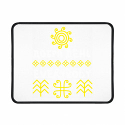 Геймерські килимки