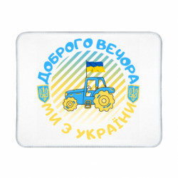 Геймерські килимки