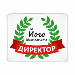 Коврики игровые