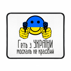Коврики игровые