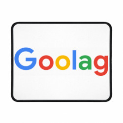 Коврики игровые