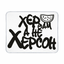 Геймерські килимки