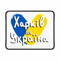 Коврики игровые