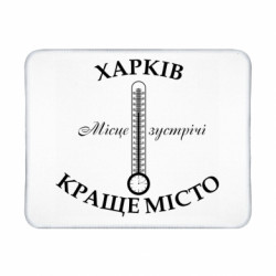 Коврики игровые