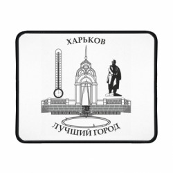 Геймерські килимки