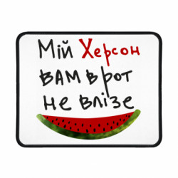 Коврики игровые