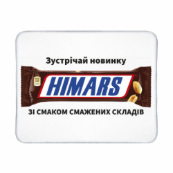 Геймерські килимки