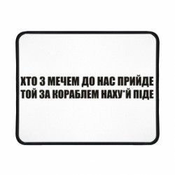 Геймерські килимки