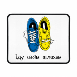 Коврики игровые