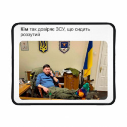 Коврики игровые