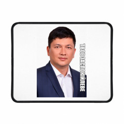 Коврики игровые