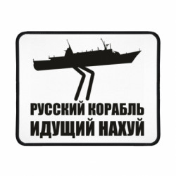 Геймерські килимки