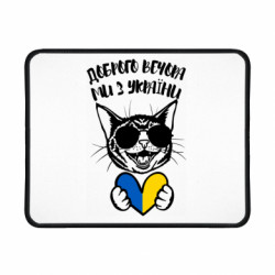 Коврики игровые