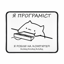Геймерські килимки