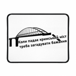 Коврики игровые