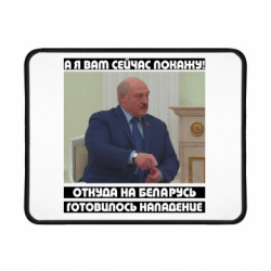 Геймерські килимки