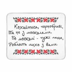 Геймерські килимки