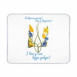 Коврики игровые
