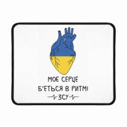 Геймерські килимки