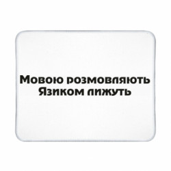 Геймерські килимки