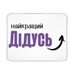 Коврики игровые