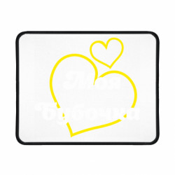 Геймерські килимки