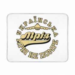 Коврики игровые