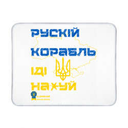 Коврики игровые