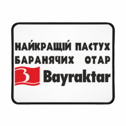 Геймерські килимки