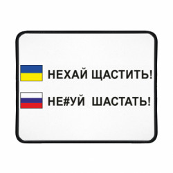 Геймерські килимки