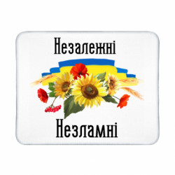 Коврики игровые