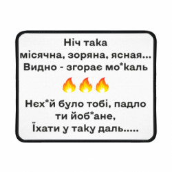 Геймерські килимки