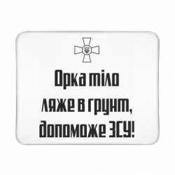 Геймерські килимки