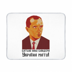 Коврики игровые
